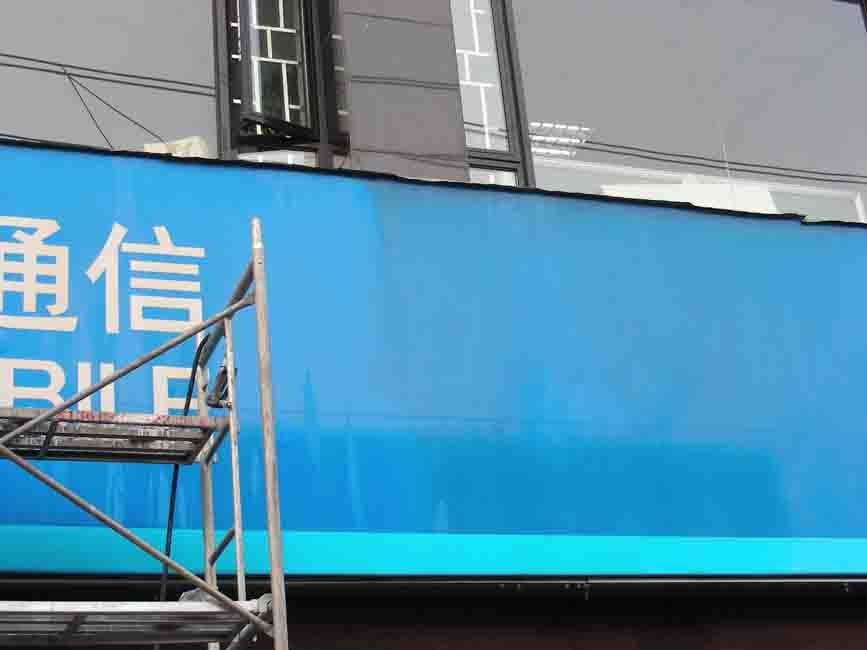 效果比對(duì)（左、右明顯不同）