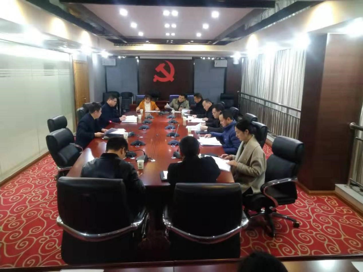 金森公司黨總支召開“不忘初心、牢記使命”專題組織生活會