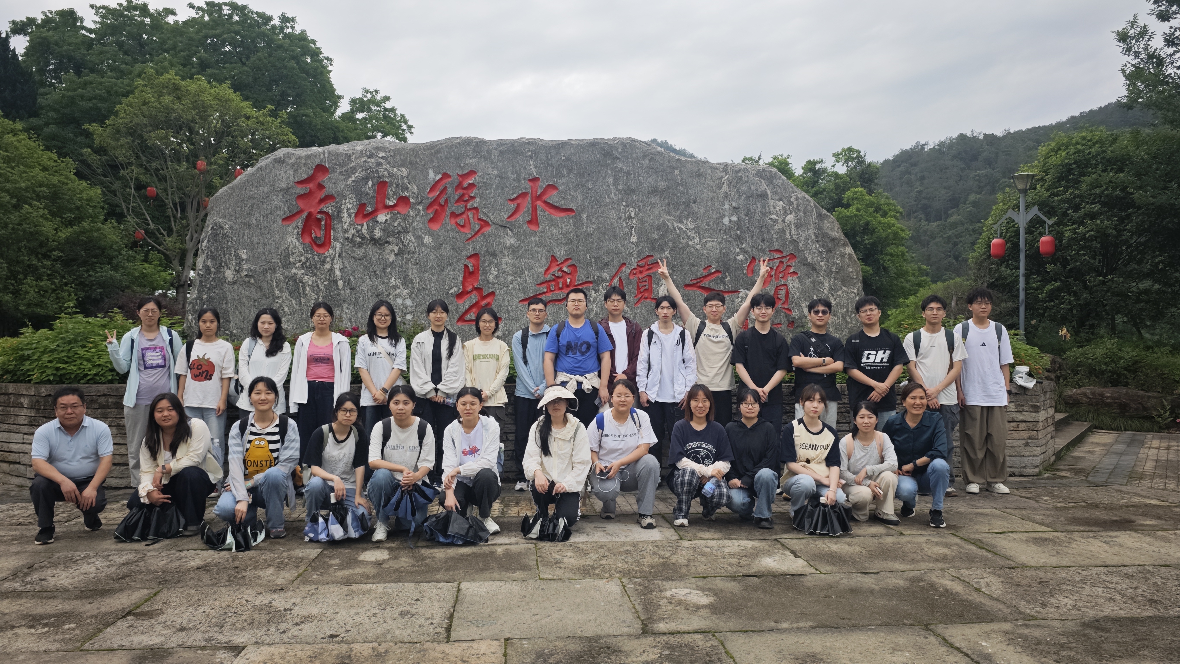 校企聯(lián)袂助學子 金森沃土綻芳華 --福建農林大學林學院師生至福建金森調研